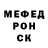 ТГК концентрат Mehanic_ DEV