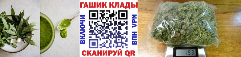Canna-Cookies марихуана Дудинка