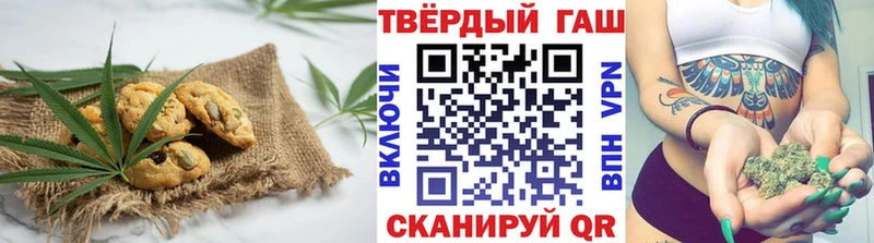 Cannafood конопля  Купить  Дудинка 