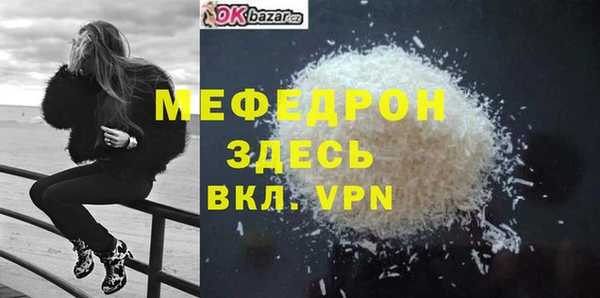 jwh Пестово