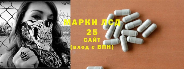 jwh Пестово