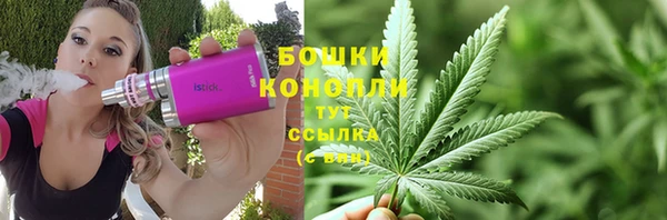 амфетамин Переславль-Залесский