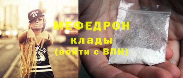 гашиш Покачи