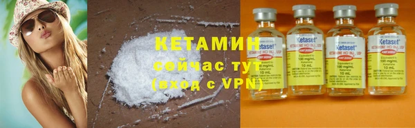 jwh Пестово