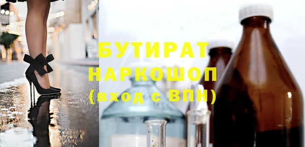 jwh Пестово