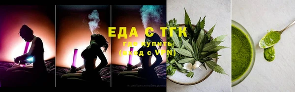 jwh Пестово