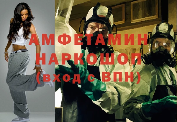 гашиш Покачи