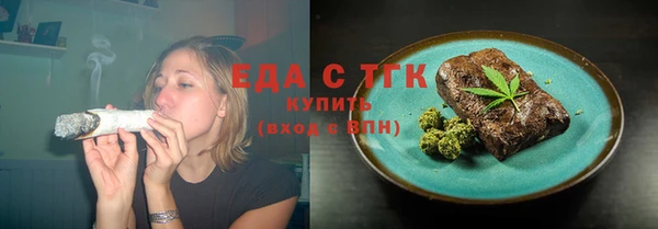 jwh Пестово