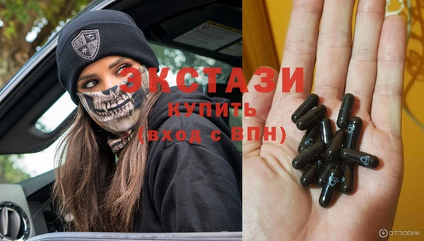 jwh Пестово