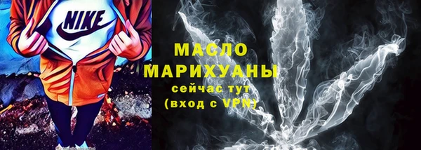 гашиш Покачи
