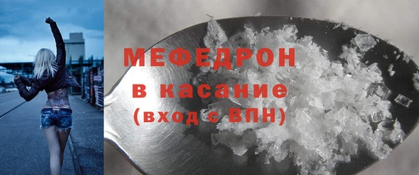 jwh Пестово