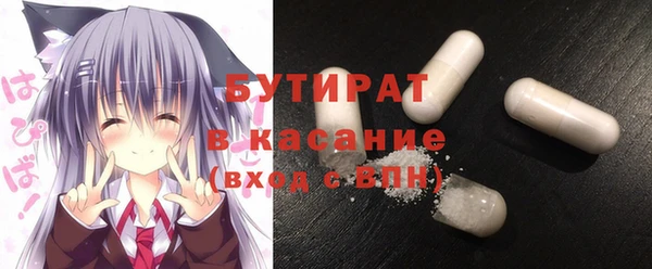 jwh Пестово