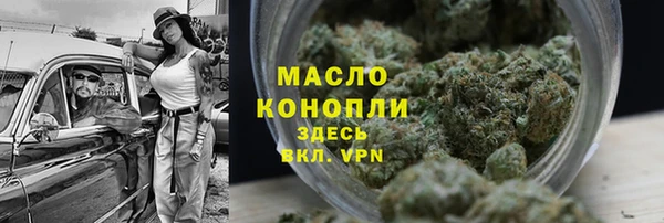 ГАЛЛЮЦИНОГЕННЫЕ ГРИБЫ Покровск