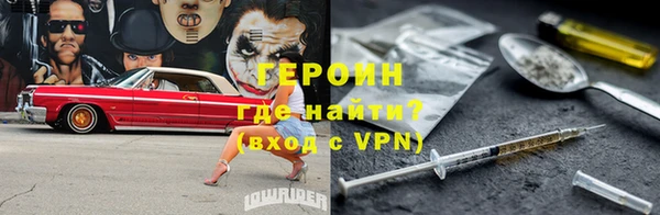 jwh Пестово