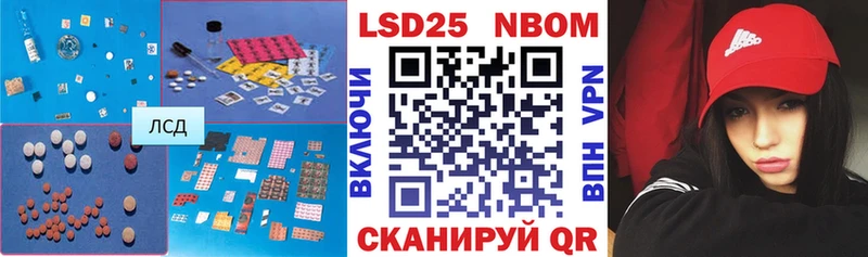 Купить закладки  Дудинка  LSD-25 экстази кислота 