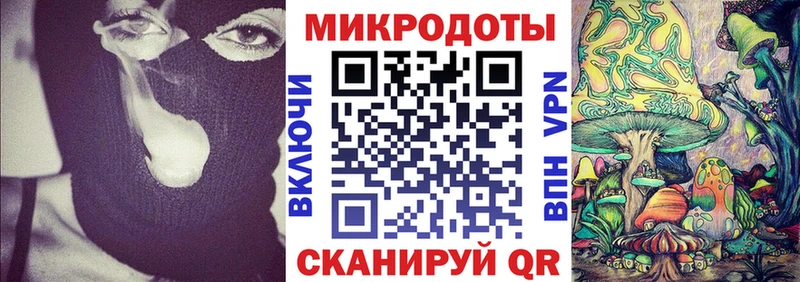 Псилоцибиновые грибы мухоморы  Купить  Дудинка 